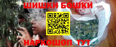 ECSTASY Коммунар