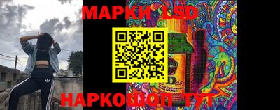 соль ск Конаково