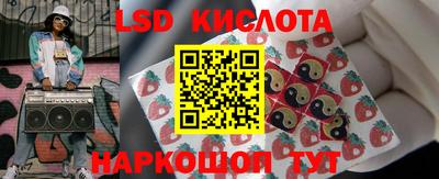 ECSTASY Коммунар