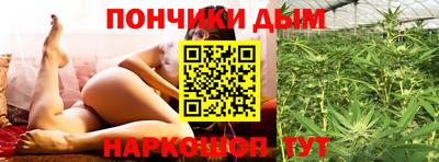 соль ск Конаково