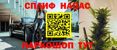 соль ск Конаково