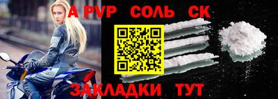 ECSTASY Коммунар