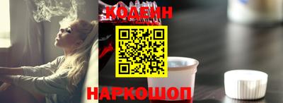 соль ск Конаково