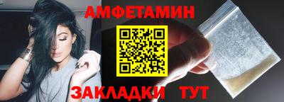 соль ск Конаково