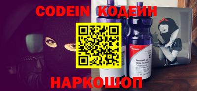 ECSTASY Коммунар