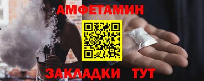 ECSTASY Коммунар