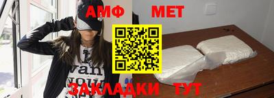 ECSTASY Коммунар