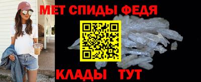бутират Комсомольск-на-Амуре