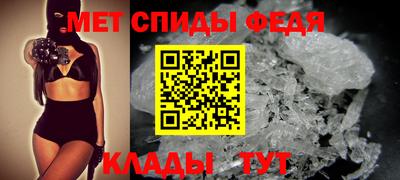 соль ск Конаково