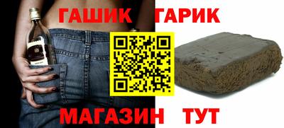 соль ск Конаково