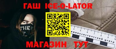 ECSTASY Коммунар