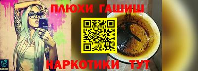 соль ск Конаково