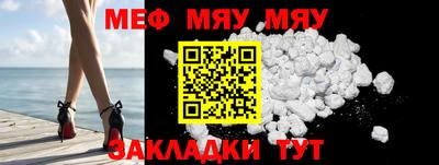 соль ск Конаково